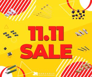 1111手刀節(jié)
